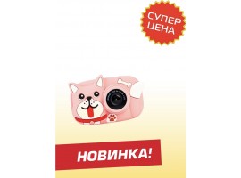 Детский фотоаппарат игрушка / Детский цифровой фотоаппарат Собачка / Фотоаппарат детский с селфи-камерой / Розовый